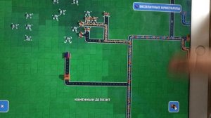 Играю в Builderment