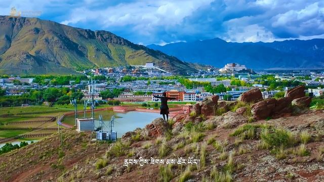 Tibetan song 2025 ༼ཕ་ཡུལ་གཞིས་རྩེ།༽གཞས་པ། རྣམ་གླིང་ཟླ་བ། ࿉ by Namling Dawa Full HD