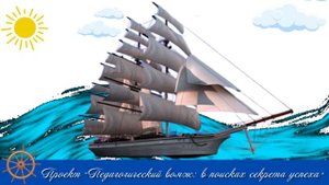 Дизайн без названия - Презентация 16_9 (3)