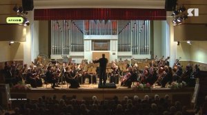 Ярославский симфонический оркестр открывает новый творческий сезон