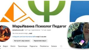 о себе