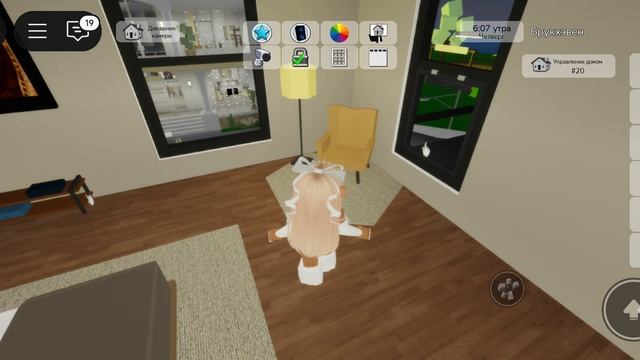 ТуТоРиАл На ОбНоВу В бРуКкЕвНеН..😝🍪 смотреть онлайн