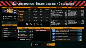 ПОДРЫВНИК УСТРАИВАЕТ ГРЯЗЬ! 29 Deep Rock Galactic Survivor