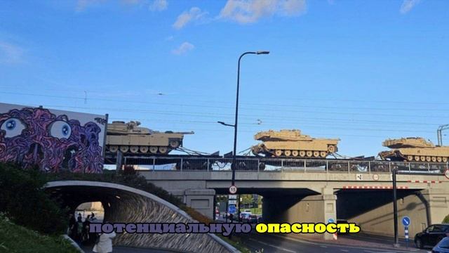 В Эстонии заметили американские танки, движущиеся к границе с Россией