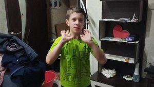 богатый против Бедного пятая часть