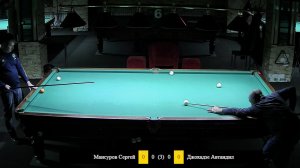 Сеньорка Финал.