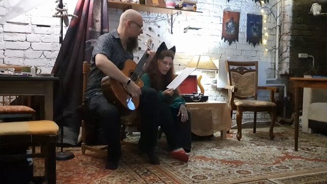 Двоеволчье на Творческой встрече 2025