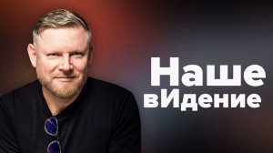 Пиво, дурь, Мюнхен, Юрий Дудь и барселонские коммунисты