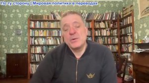 Александр Меркурис - Россия нанесла самый масштабный в истории ракетный удар с использованием беспил