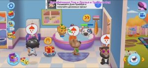 Том и Друзья Мультфильм