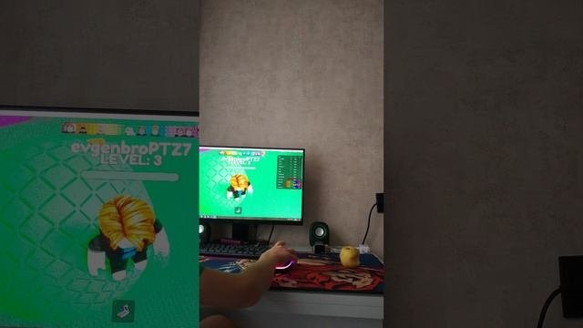 чёрная дыра