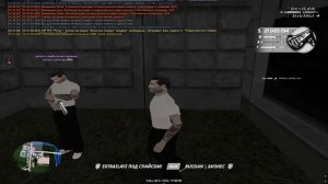 rage — сделано в Clipchamp