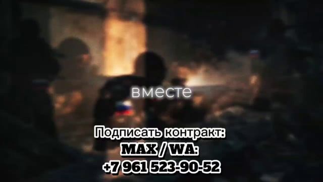 Служба по контракту ру sluzhba-po-kontrakty.ru/ смотреть онлайн