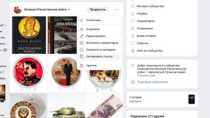 Итоги розыгрыша Памятного сувенира (на выбор победителя) или 500 рублей, от 28 сентября 2025 года