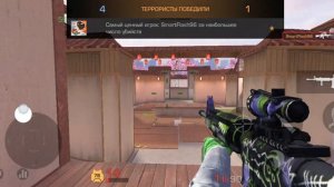 стенчилов катка