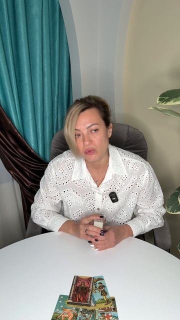 Пауза или точка в Ваших отношениях? #shorts #магиятаро #гаданиетаро #таросовет