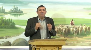 "Благоговение." Проповедь.