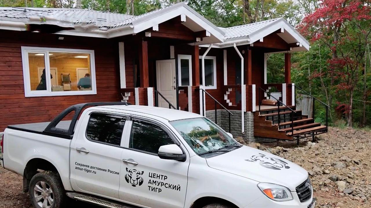 Корреспонденту Первого канала показали "тигриную операционную" в Приморье