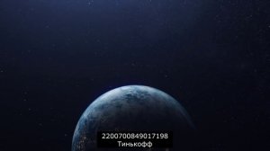 Инфоцыгане 5 серия