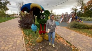 Прогулки по осеннему парку.