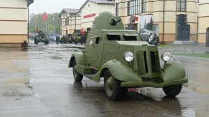 Бронемашина БА-20М, Музей отечественной военной истории, 7 мая 2024