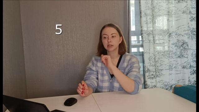 Загадки про растения. Биология для младших школьников. смотреть онлайн