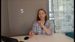 Загадки про растения. Биология для младших школьников.