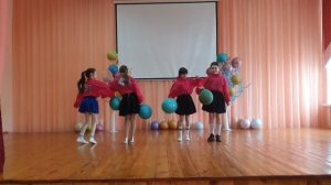 Танец 4 класс