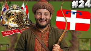 УГОЛЬНЫЙ АЛЬЯНС ► COSSACKS: BACK TO WAR ► #24 ► КАЗАКИ СНОВА ВОЙНА