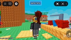 в роблоксе 24часа в карте сделай сомолёт