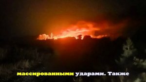 RT оценил последствия массированного удара ВС России по целям на Украине