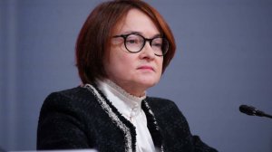 Набиуллина: Россия впервые проходит полноценный экономический цикл