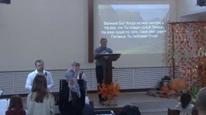 Воскресное Богослужение церкви Новая Жизнь г. Саранск 28 сентября 2025 г.