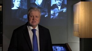 Сергей Миронов о Государственном Музее Владимира Высоцкого