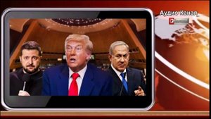 «Безумие, безумие и тупость». Как Запад превратил ООН в парад номеров для фраеров