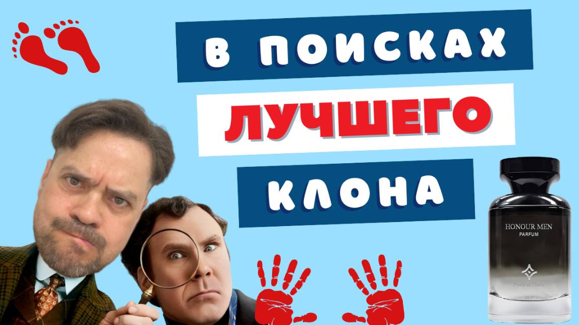 💥 Ещё одна разрывная от Frais et Frais?