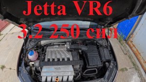 SWAP Jetta VR6 3.2 установлен двигатель взамен 1.6 CFNA