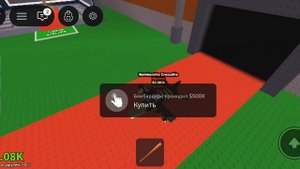 Я нашел шемпанзини бананини. украдите брейнрот, часть 1