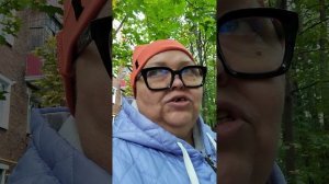 Я замерзла🥺