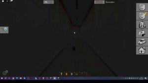 взрыв реактора!