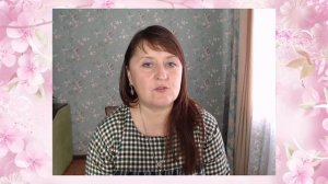 13. Горячая и холодная матка. Горячее и холодное бесплодие