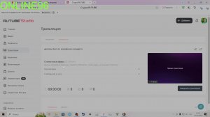 делаем бит из симфонии моцарта