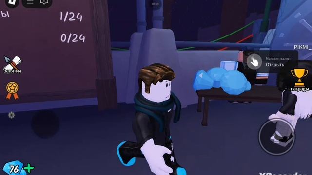 код на геммы в 99 ночей в лесу🤯