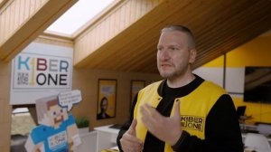 Рубрика «Знай наших» - школа программирования «KiberOne»