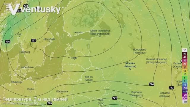 Погода недели: золотая осень в самом разгаре смотреть онлайн