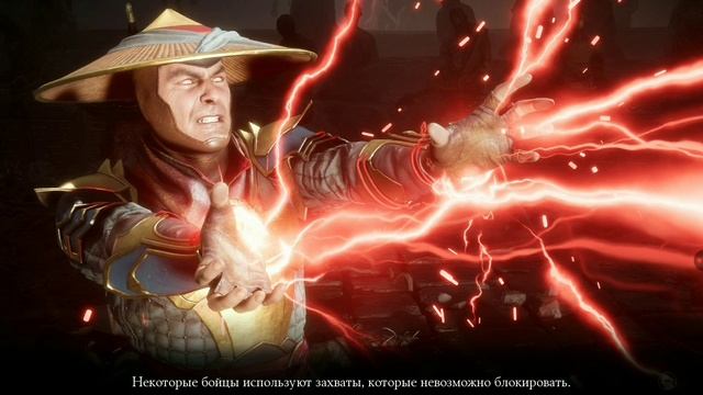 БАШНЯ БЕЛОГО ЛОТОСА СМЕРТЕЛЬНАЯ
