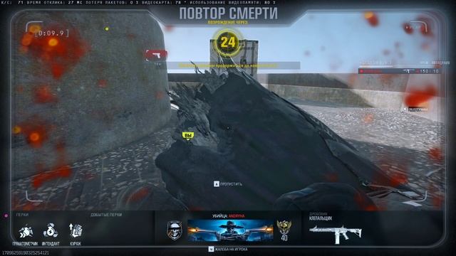 Хам, который поверил в себя