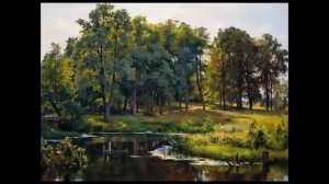 Шишкин Иван Иванович. альбом живописи.