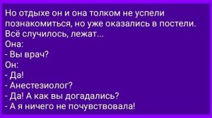 Анекдоты! Военком и Призывник ! Подборка Супер Анекдотов! Юмор