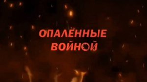 Реконструкция биографии Героя Советского Союза Александра Матвеевича Матросова